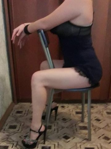 Габриэлла Троицкое