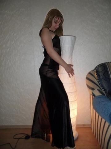 София Твоя Богиня фото 3